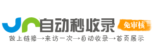 学习资源平台，助力你提高工作效率